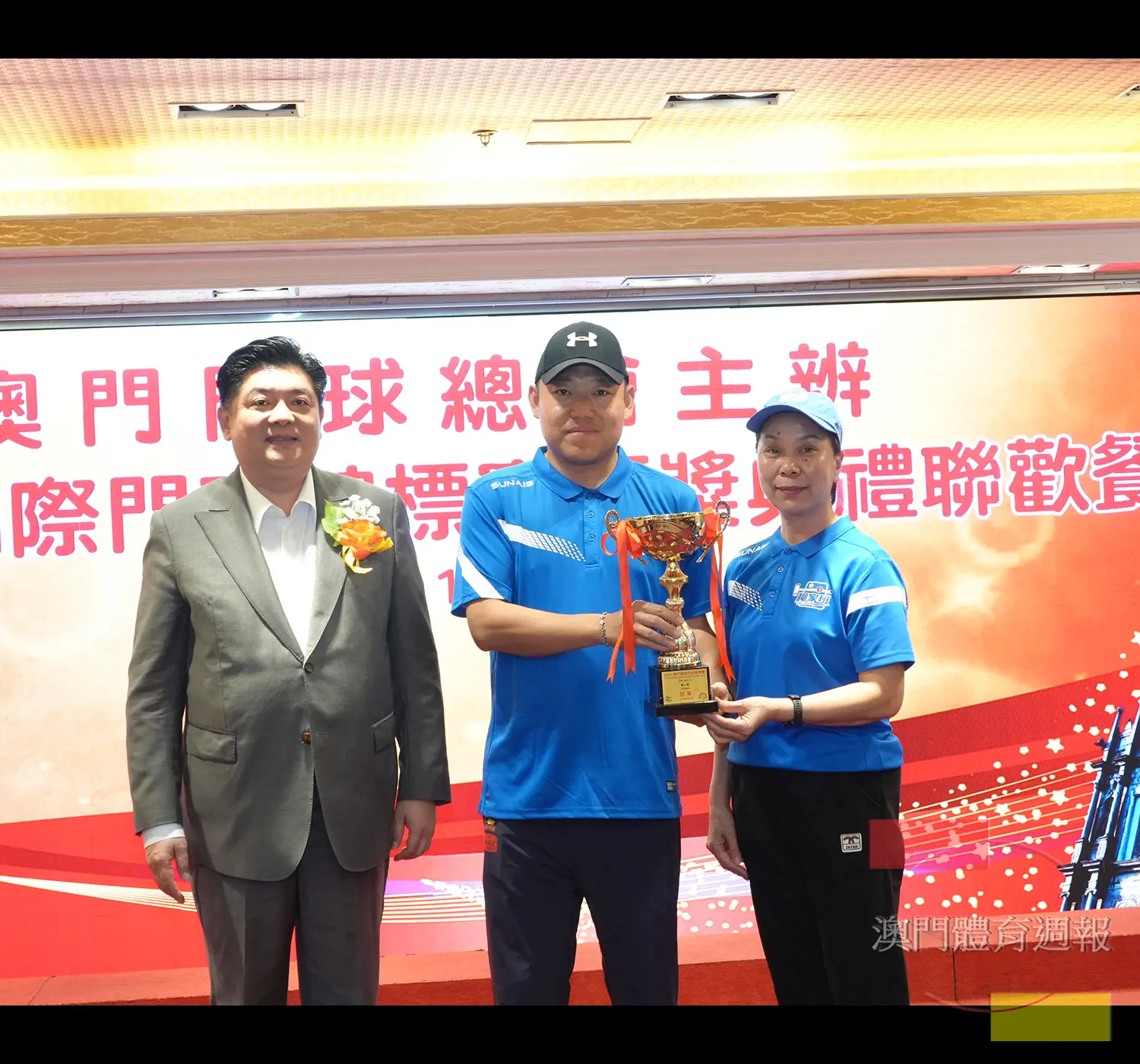 A1 雙人組冠軍北京眾冠柳源谷美鳳組合.jpg